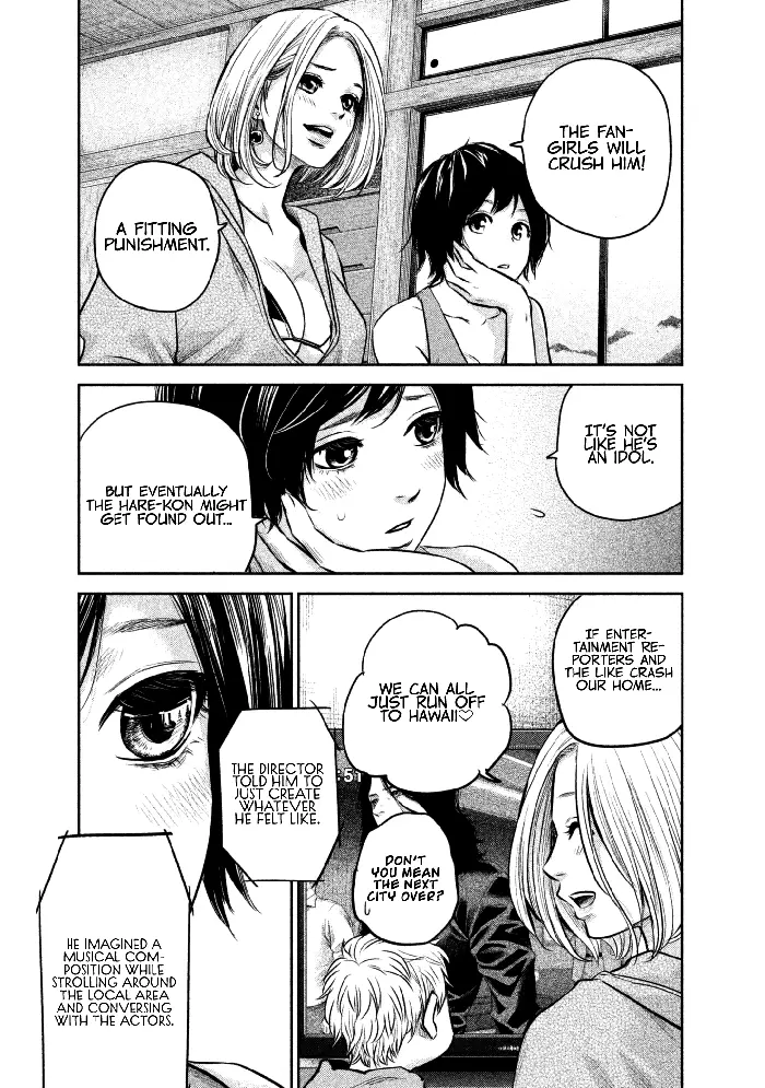 Hare Kon Chapter 166 image 15_optimized